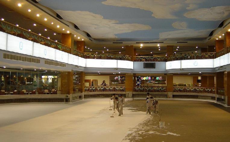 آيس لاند – جدة Image 1